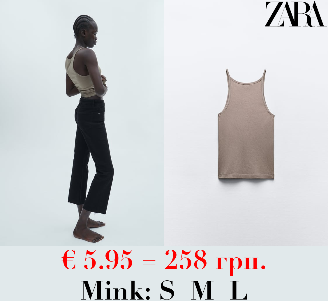 SOFT FADED-EFFECT STRAPPY TOP