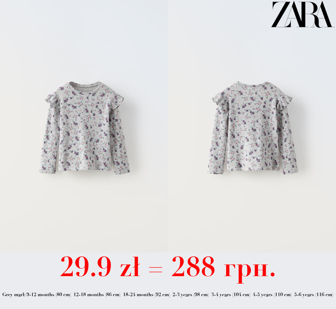 FLORAL RIBBED SOFT T-SHIRT WITH RUFFLES