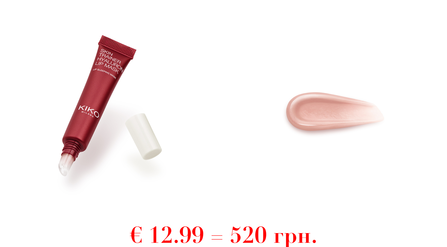 skin trainer hyaluron lip mask