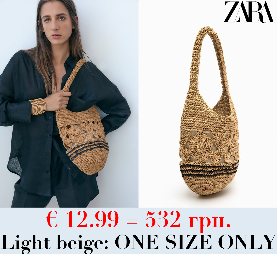 BUCKET BAG