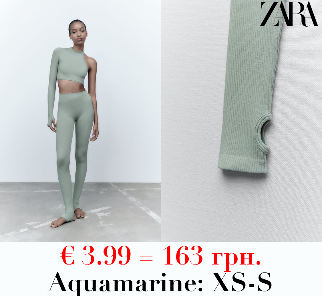 ASYMMETRIC SEAMLESS TOP