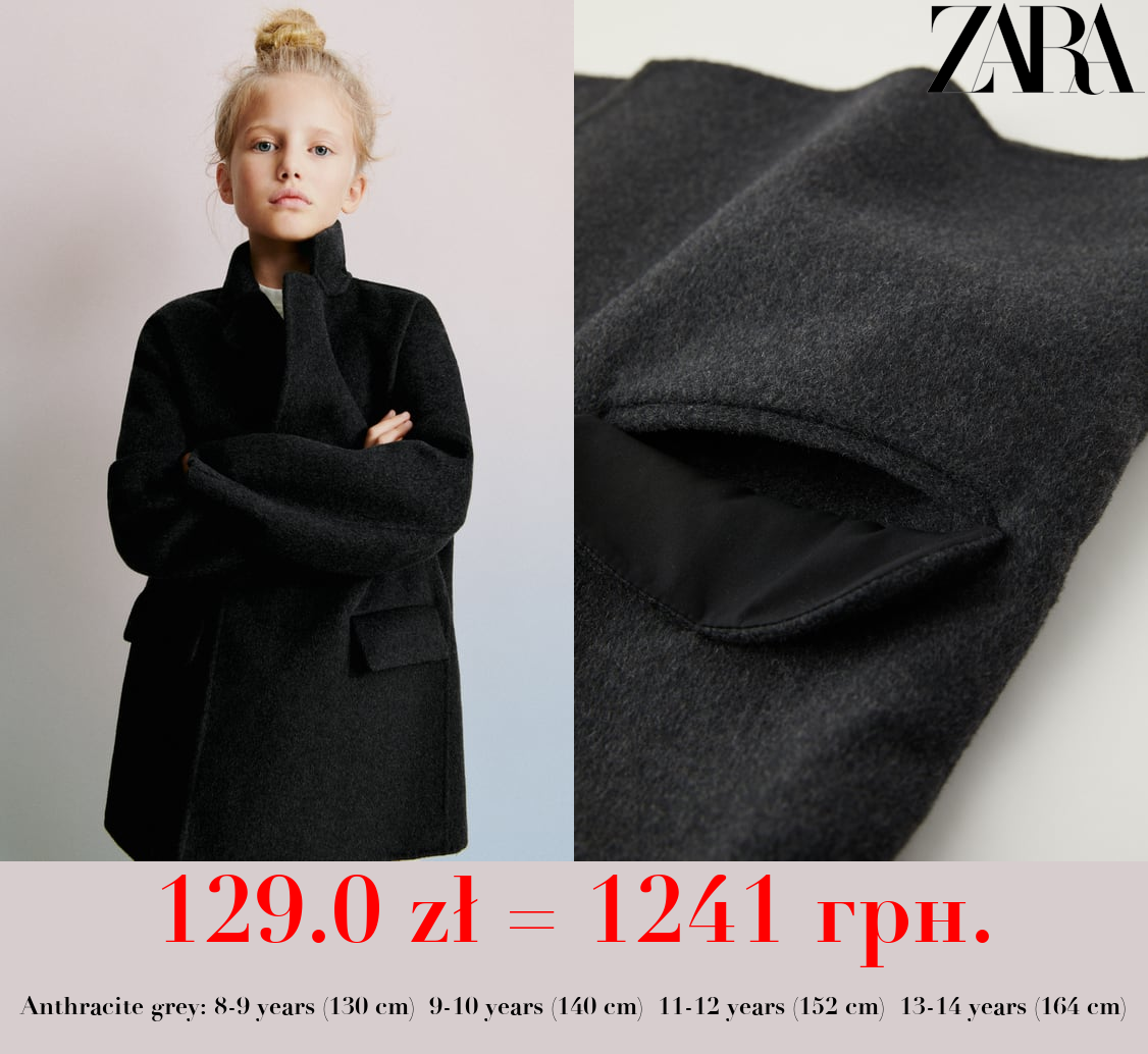 WOOL BLEND BLAZER COAT