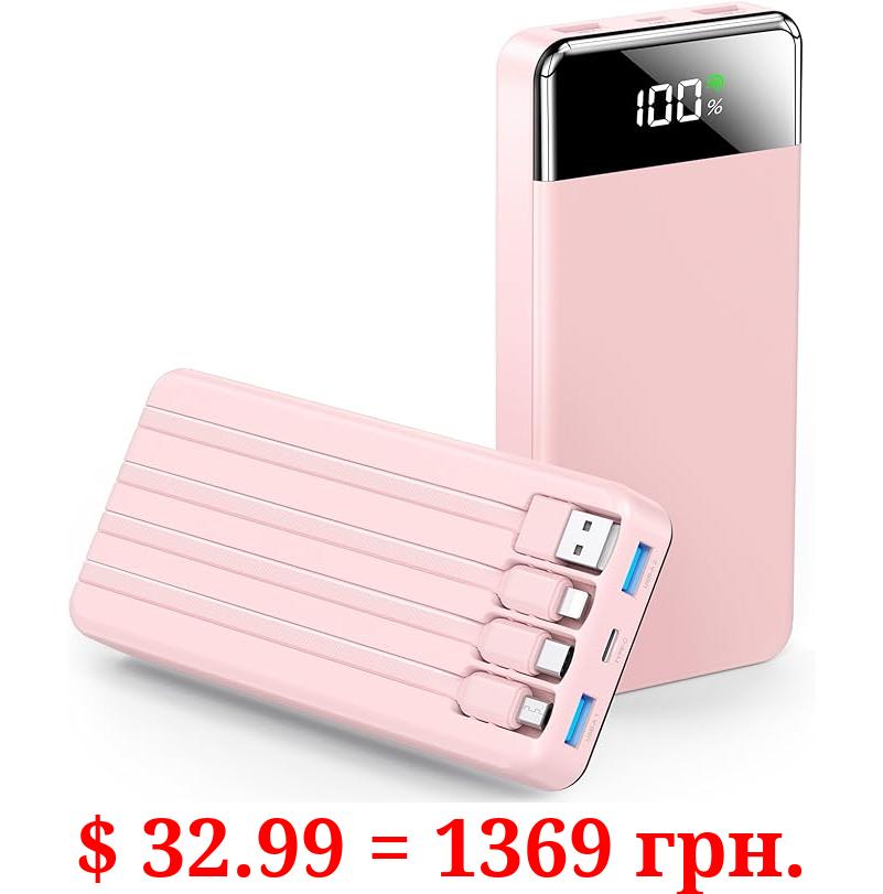 SABANI Portable Charger 35000mAh Power Bank - Portable Battery with 4 Built in Cables, 22.5W Fast Charging Battery Pack Compatible with iPhone 15 14 13 Samsung Android Cell Phone etc (1 Pack, Pink)