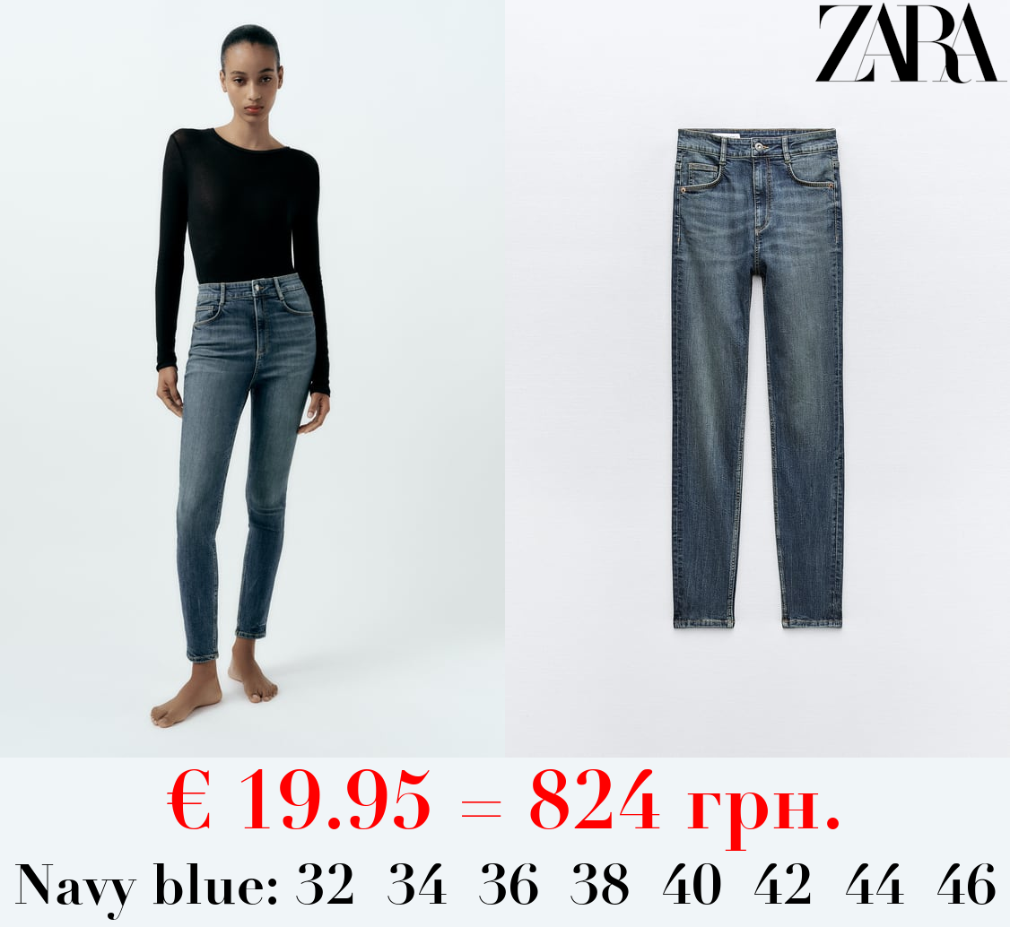 TRF SKINNY HIGH-WAIST SCULPT JEANS
