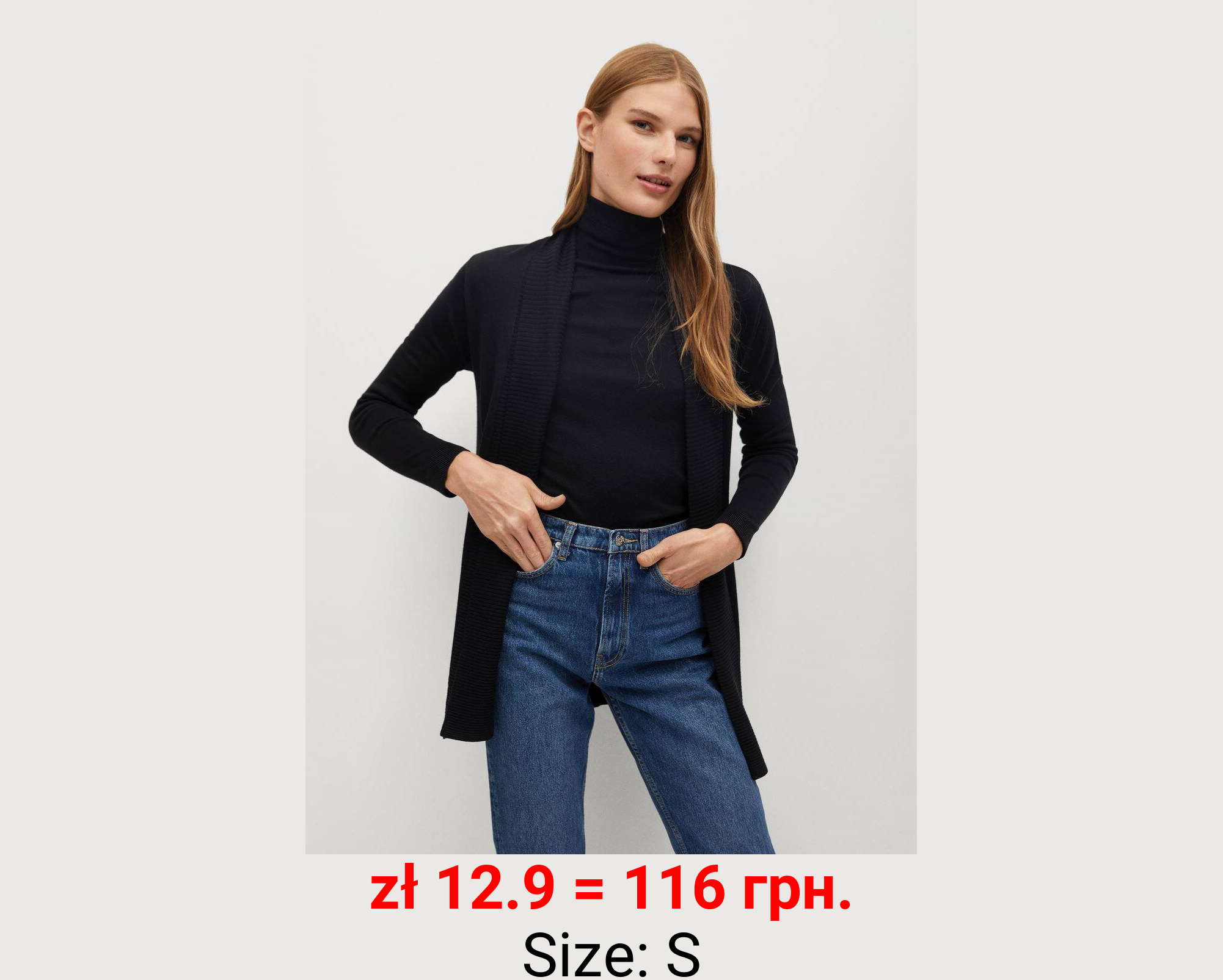 Cárdigan punto fino