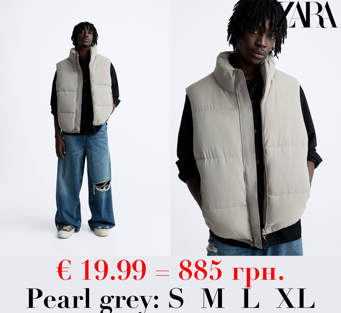 PUFFER GILET