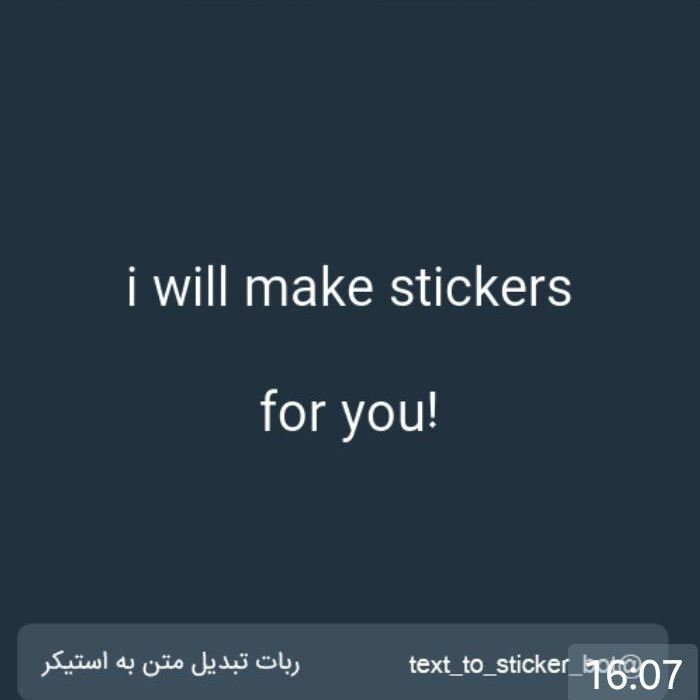 Text To Sticker