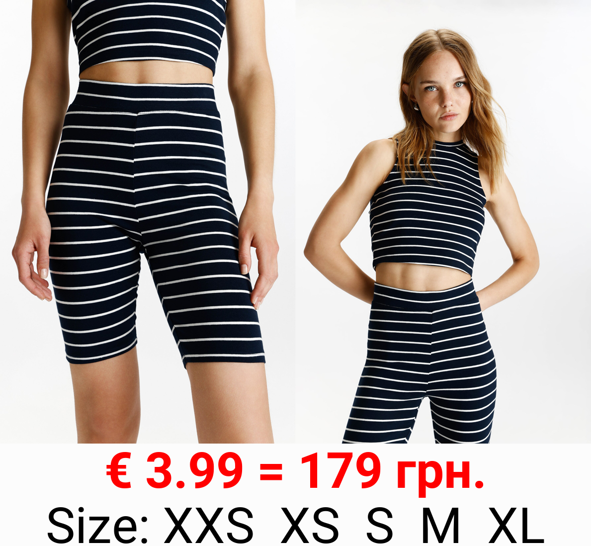 Cycling shorts