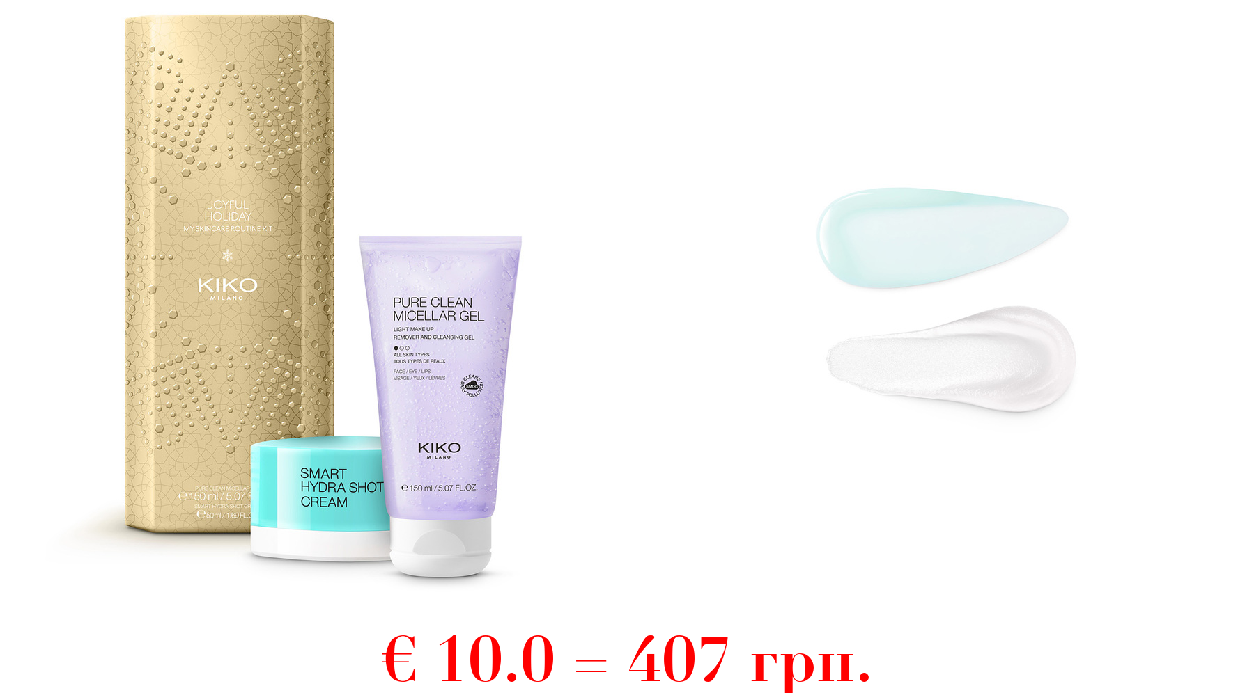 joyful holiday my skincare routine kit