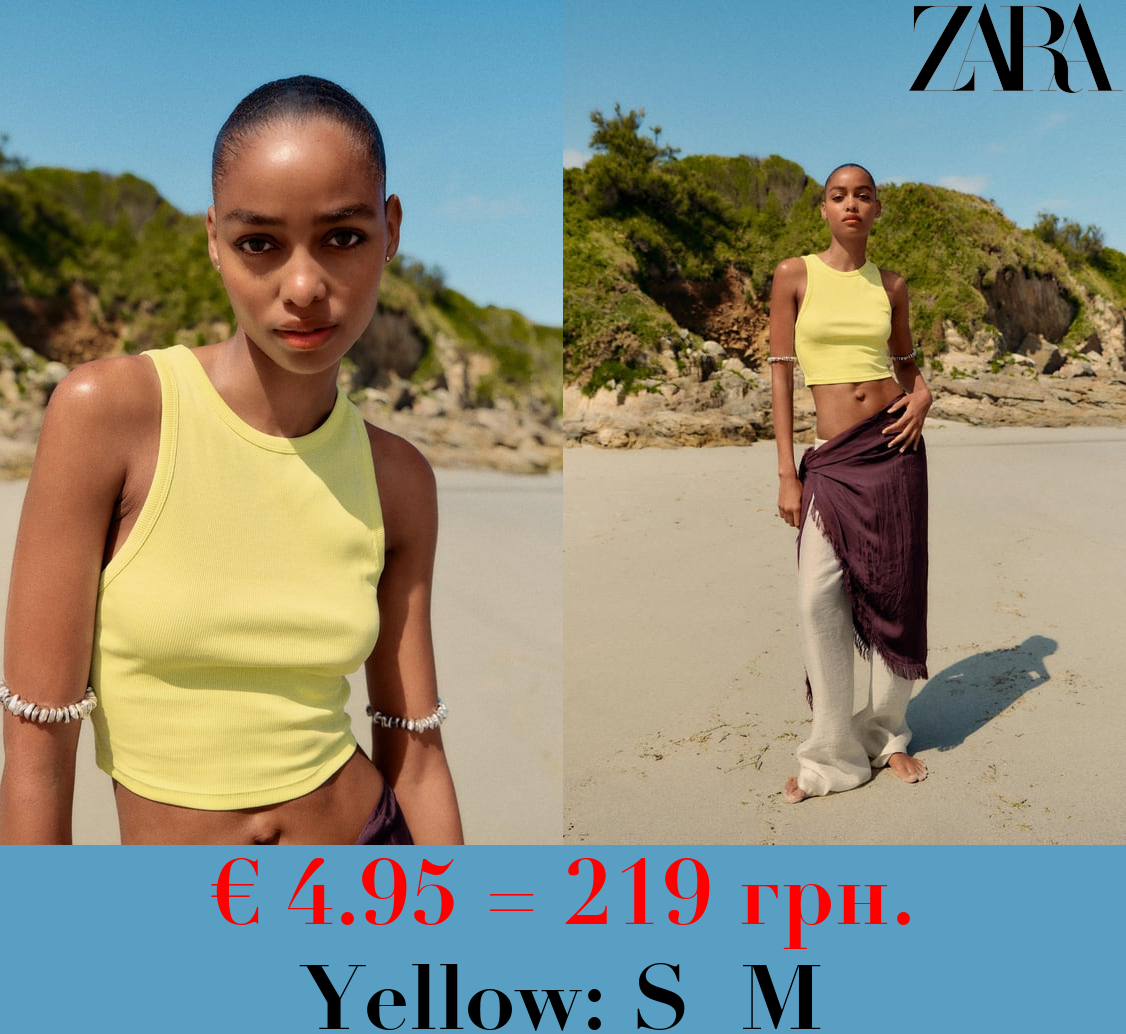 RIBBED CROPPED HALTER TOP