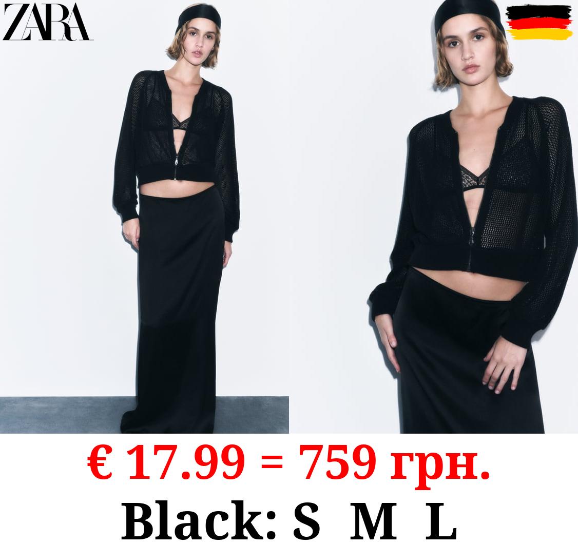 MESH KNIT BOMBER JACKET