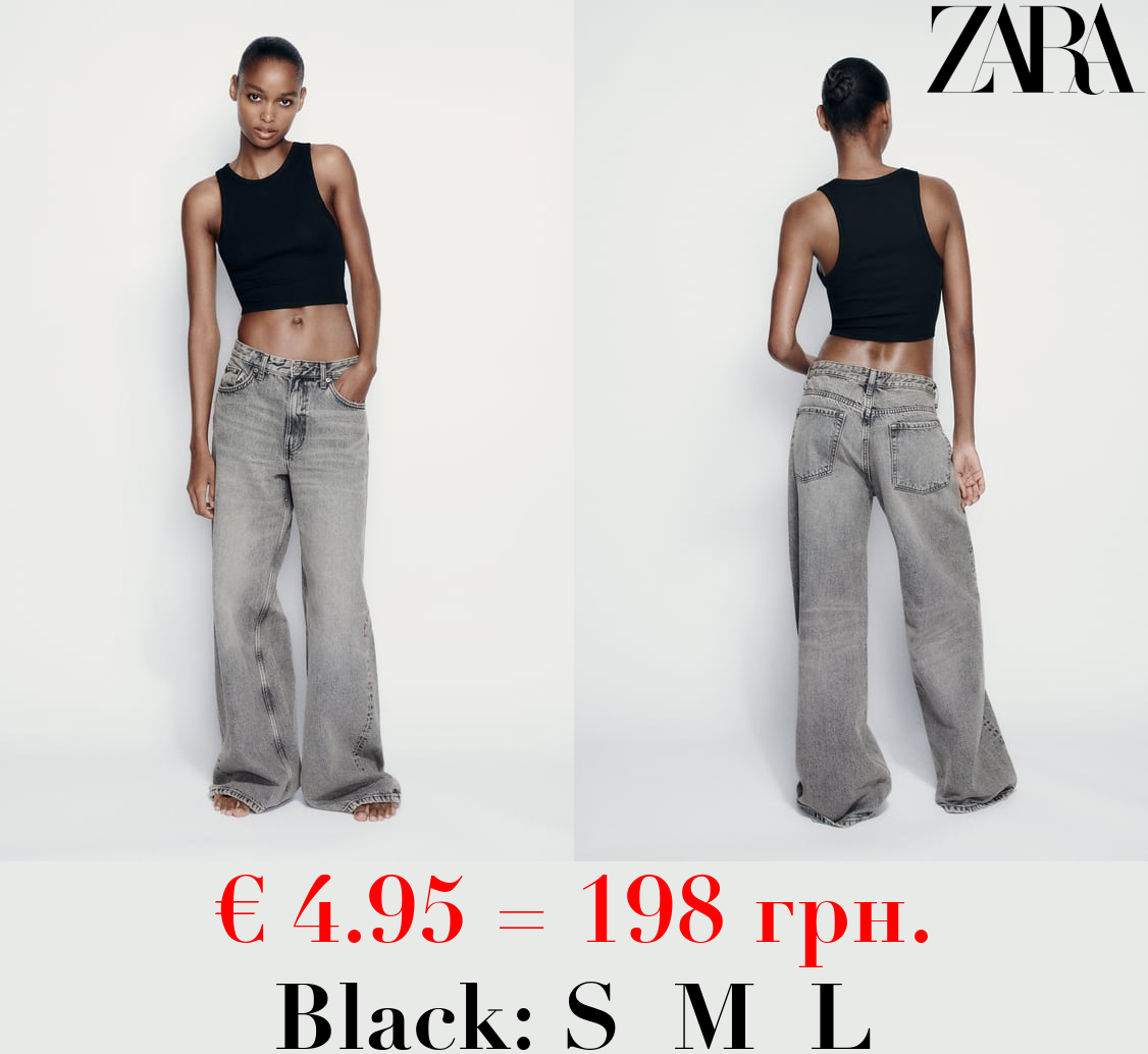 BASIC RIBBED T-SHIRT