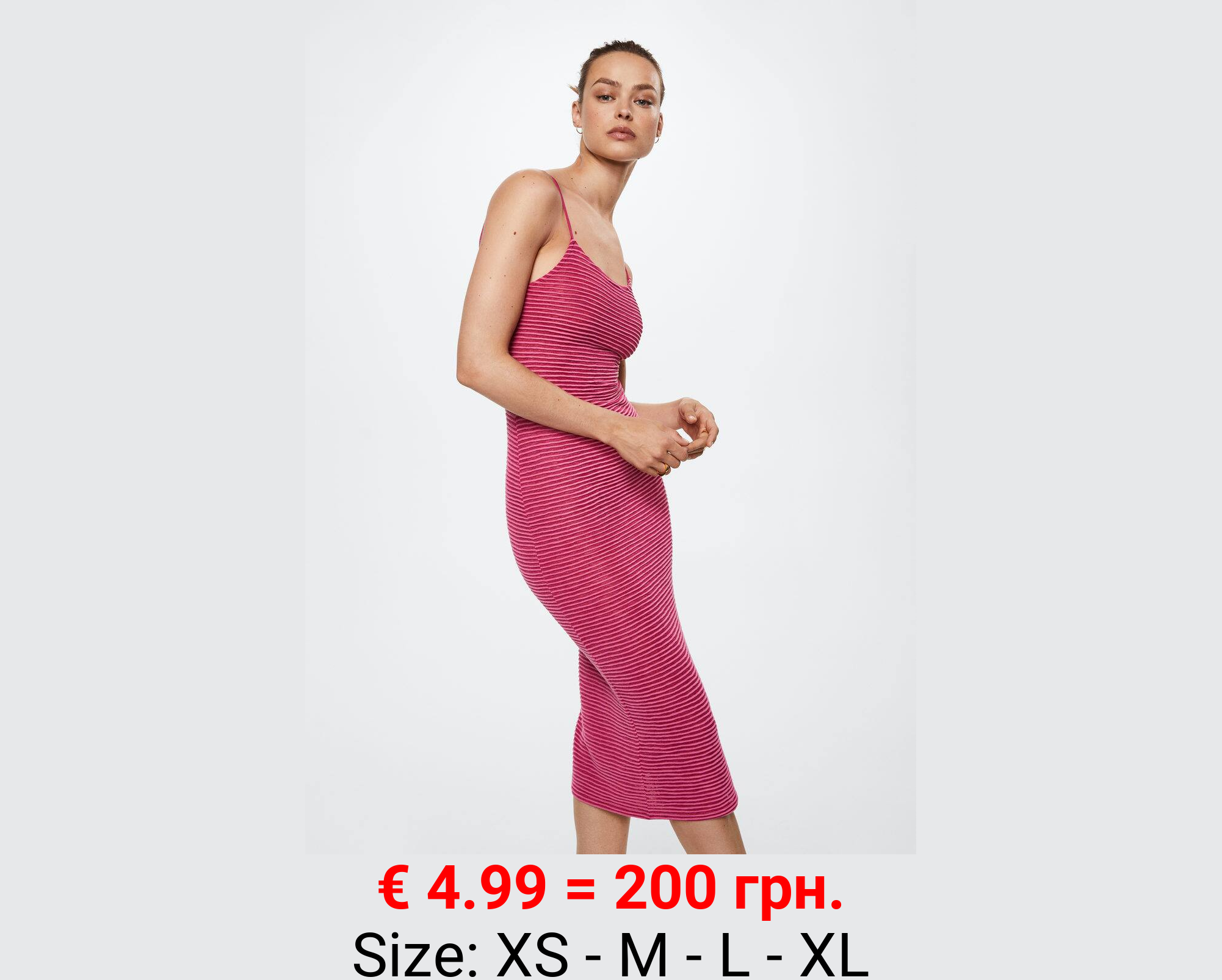 Vestido entallado rayas