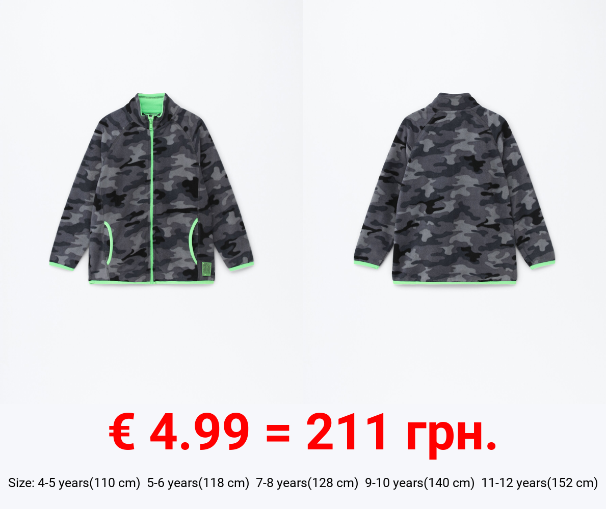 Printed fleece jacket