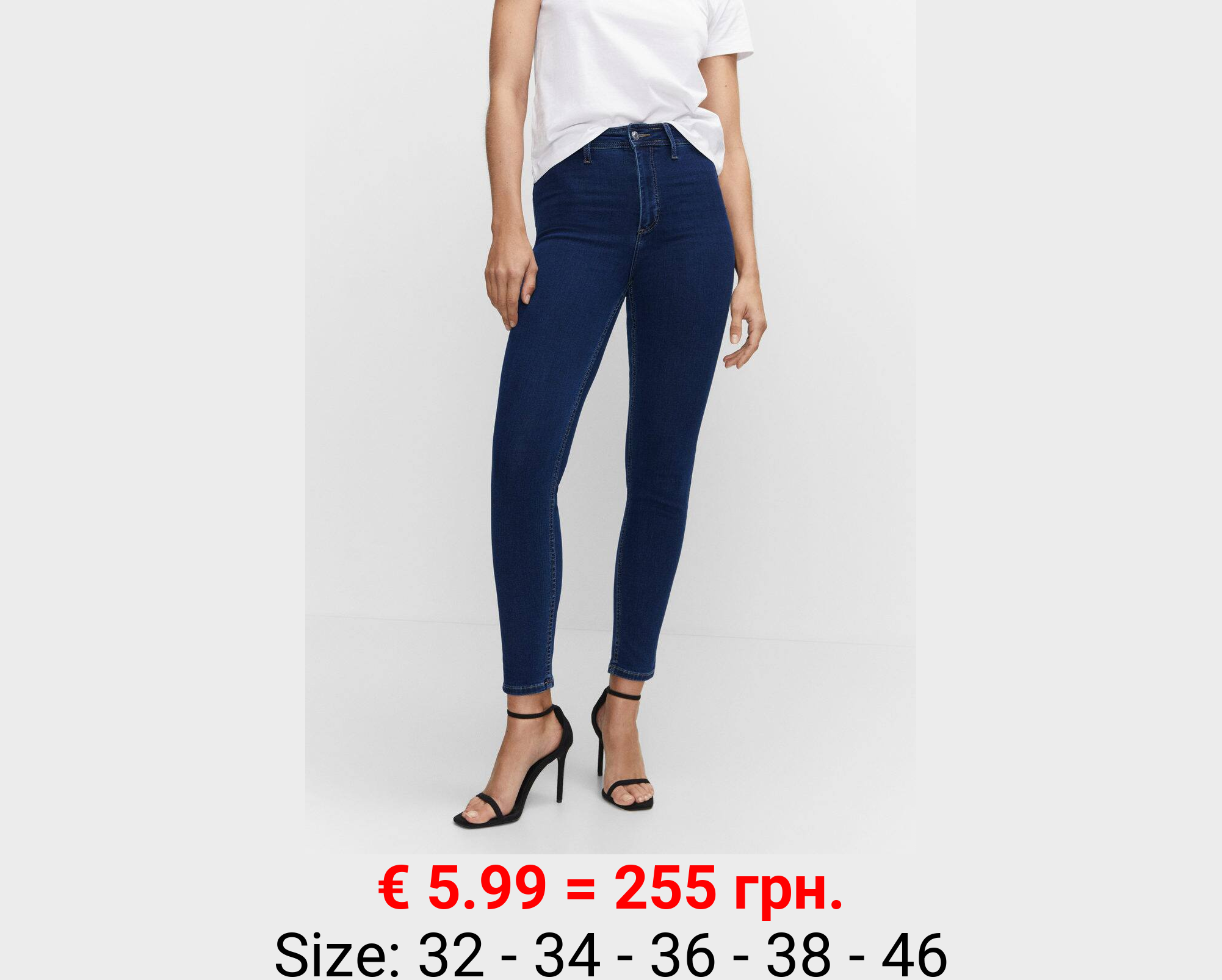 Jeggings algodón tiro alto
