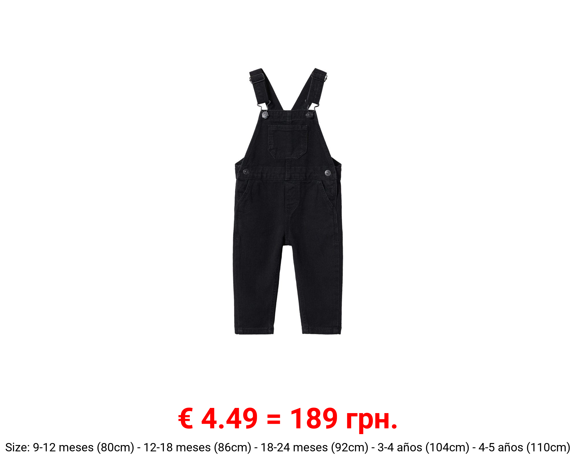 Peto vaquero forrado