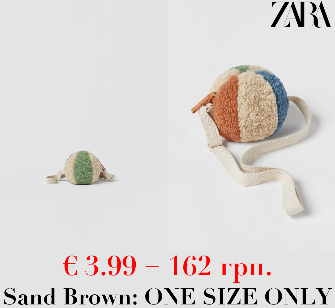 BABY/ BALL-SHAPED CROSSBODY BAG