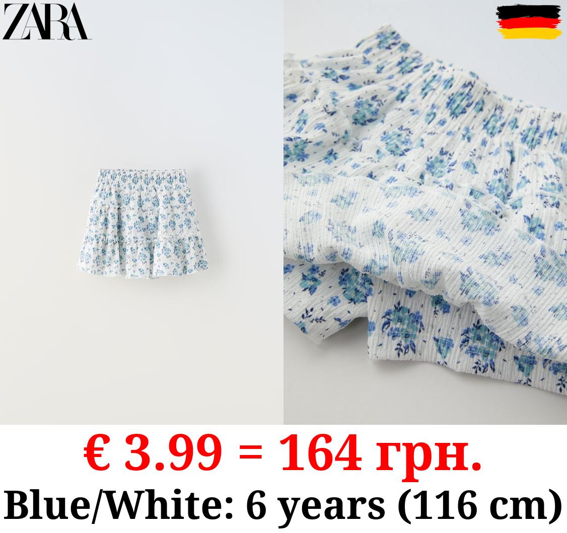 FLORAL BERMUDA SKORT