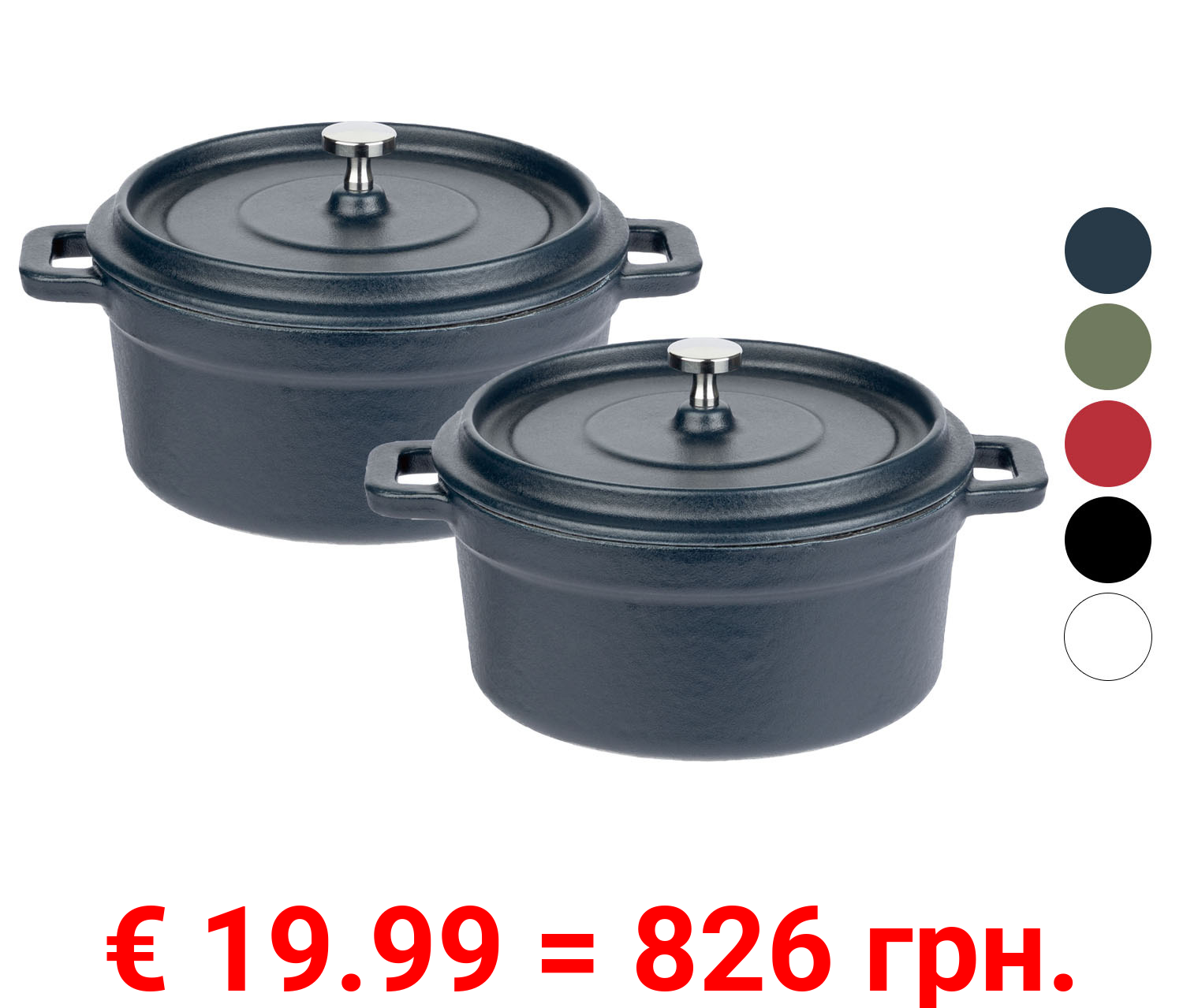 GSW Gusseisen Mini-Serviertöpfe, 2er Set