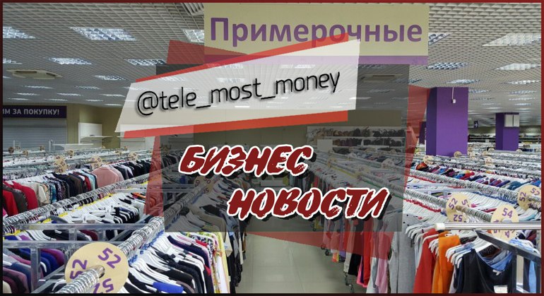 Магазин Фамилия В Новогиреево
