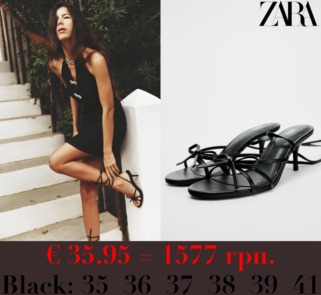 LACE UP HIGH-HEEL SANDALS