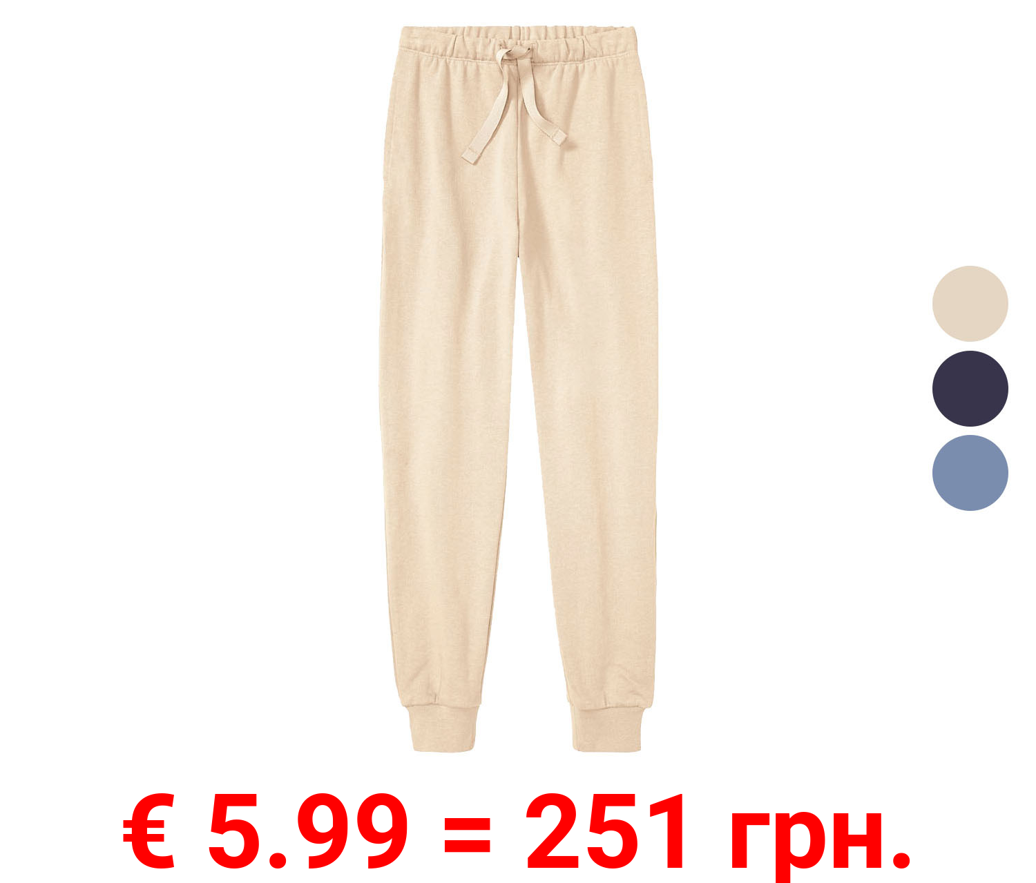 pepperts!® Kinder Jungen Sweathose mit hohem Baumwollanteil