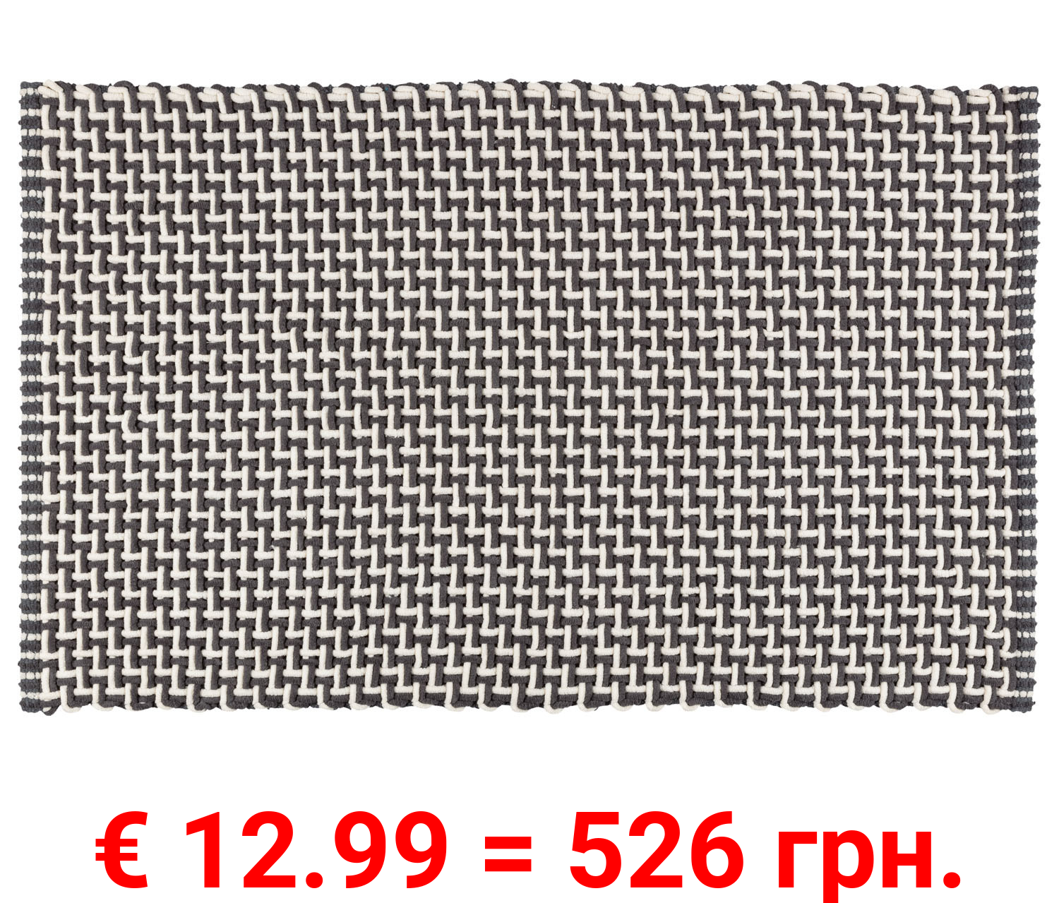 LIVARNO home Badematte, 60 x 100 cm