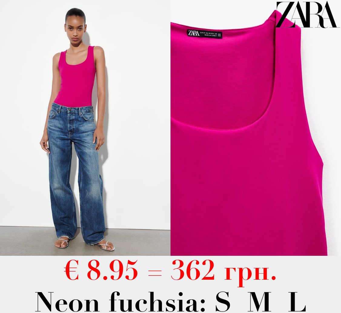 POLYAMIDE TOP WITH WIDE STRAPS