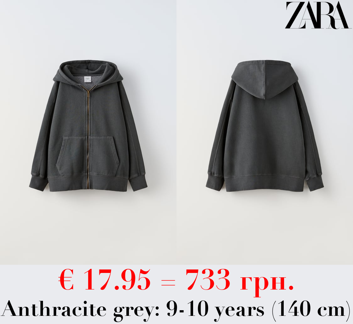 GARMENT-DYED PLUSH SWEATSHIRT