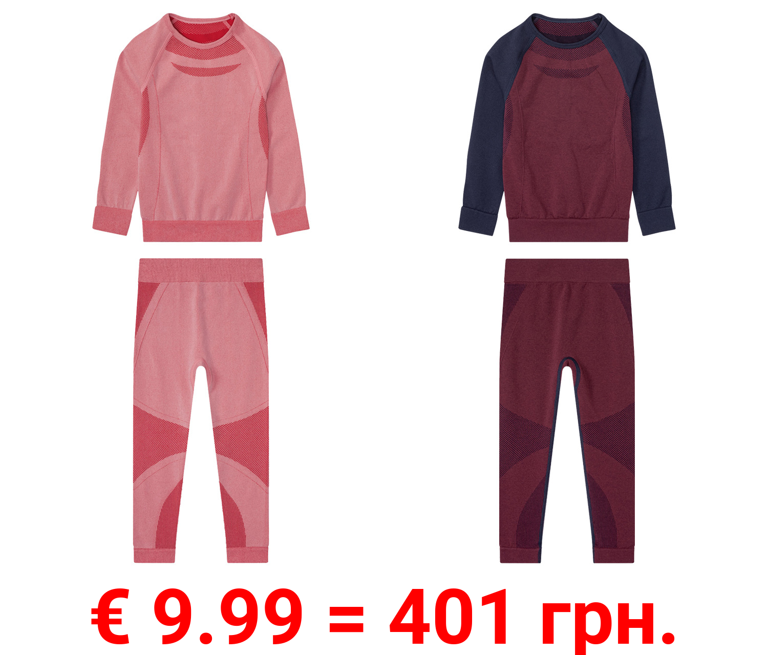 lupilu® Kleinkinder Mädchen Funktionsunterwäsche, 2-teilig, nahtlos