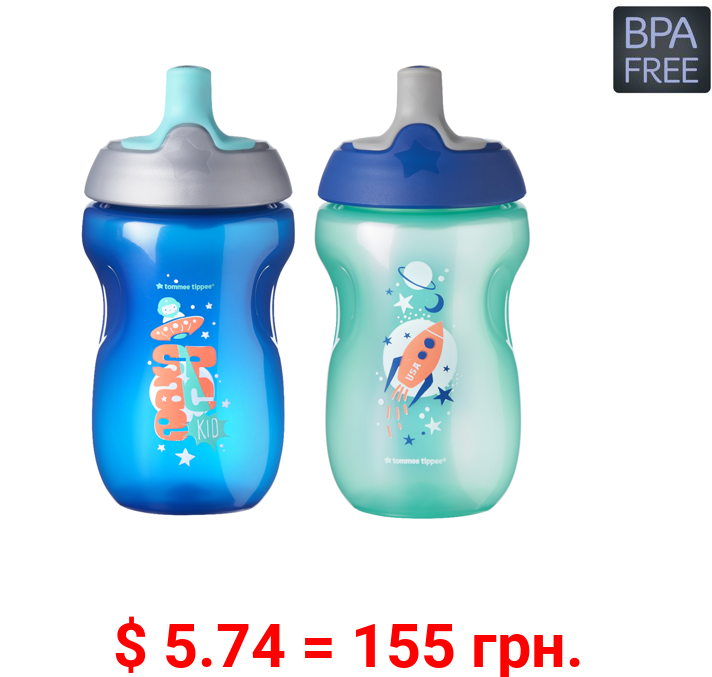 Tommee Tippee Toddler Sportee Sippy Cup, 12+ months – 2pk (Colors & Designs Vary)