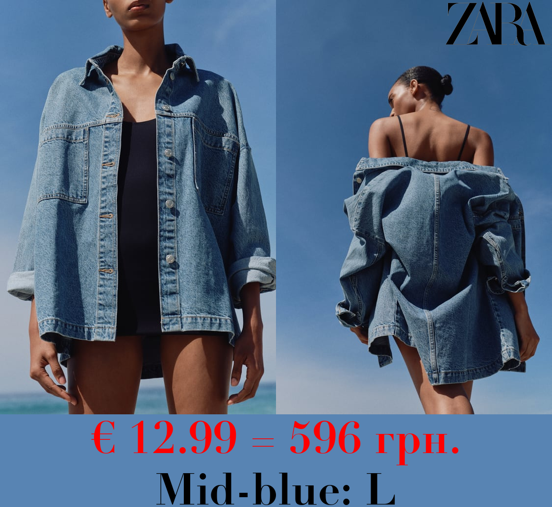 Z1975 DENIM JACKET WITH PATCH POCKETS