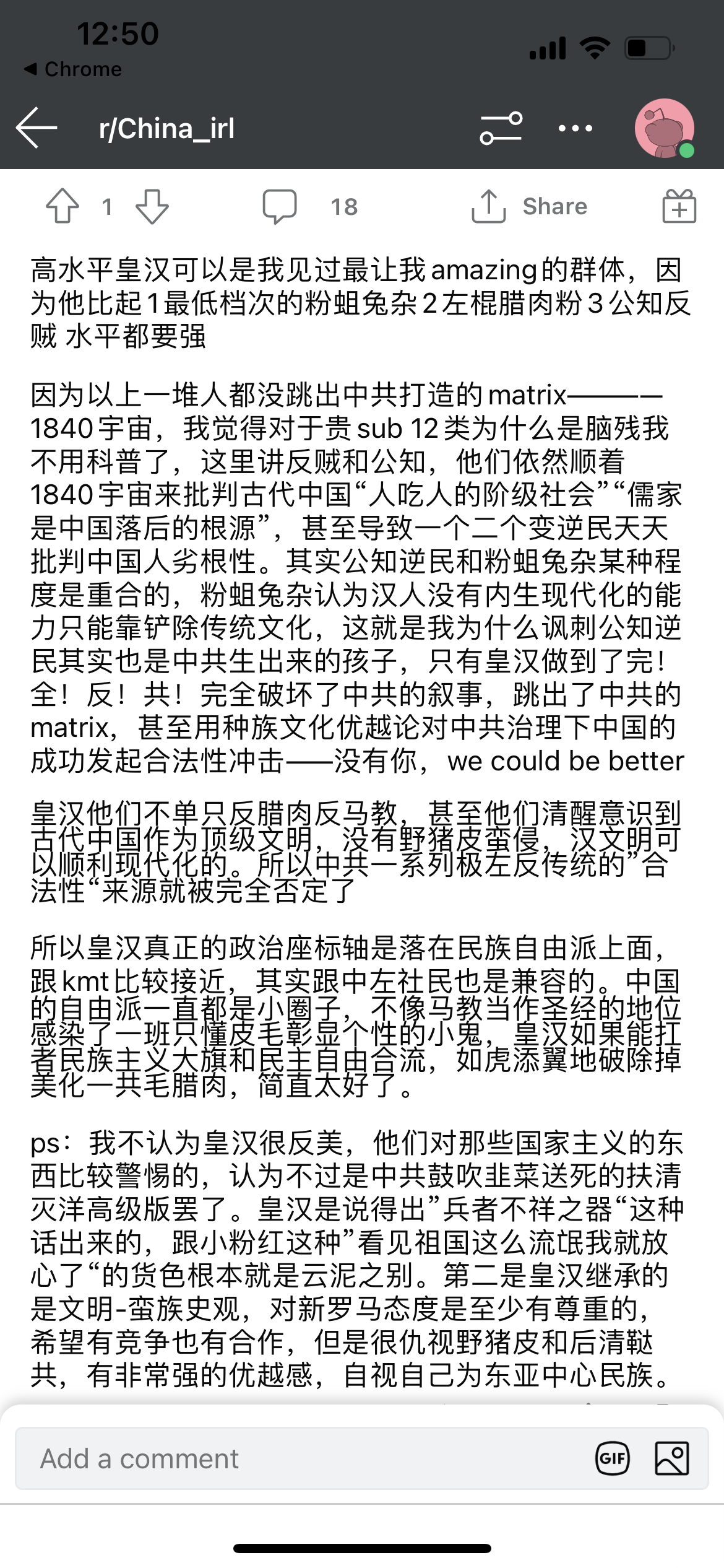 https://telegra.ph/file/61ebea898133998a7b9c7.png