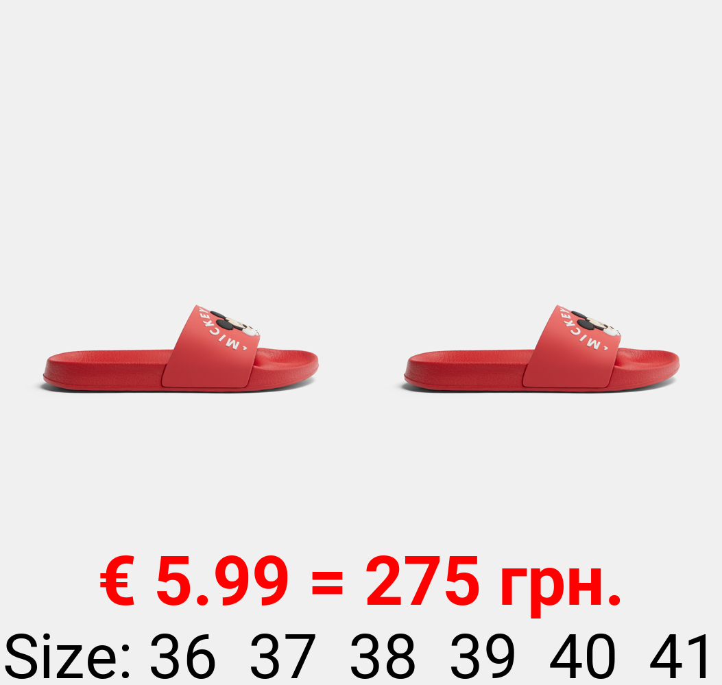 Mickey © Disney pool sandals