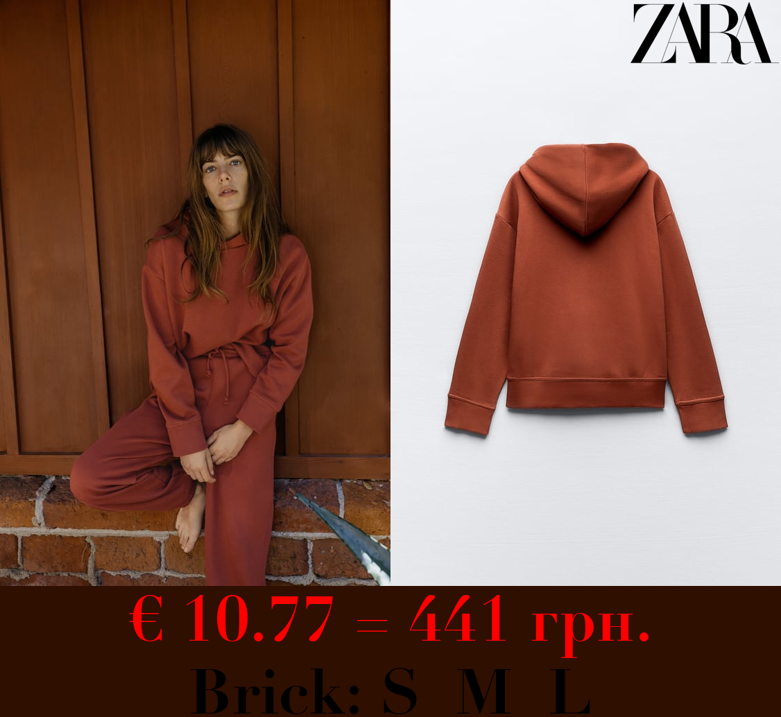 CROPPED HOODIE