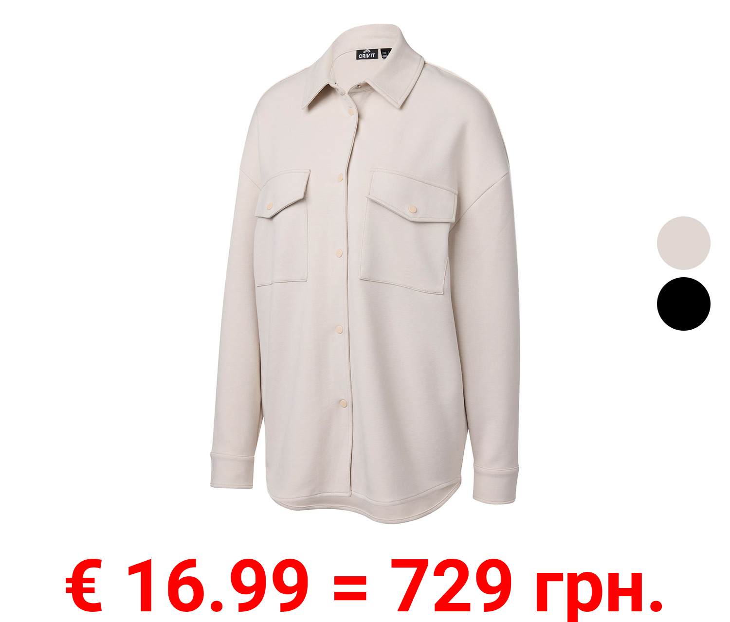 CRIVIT Damen Funktionsjacke mit Kentkragen