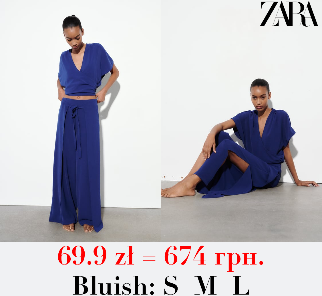 FLOWING WRAP TROUSERS