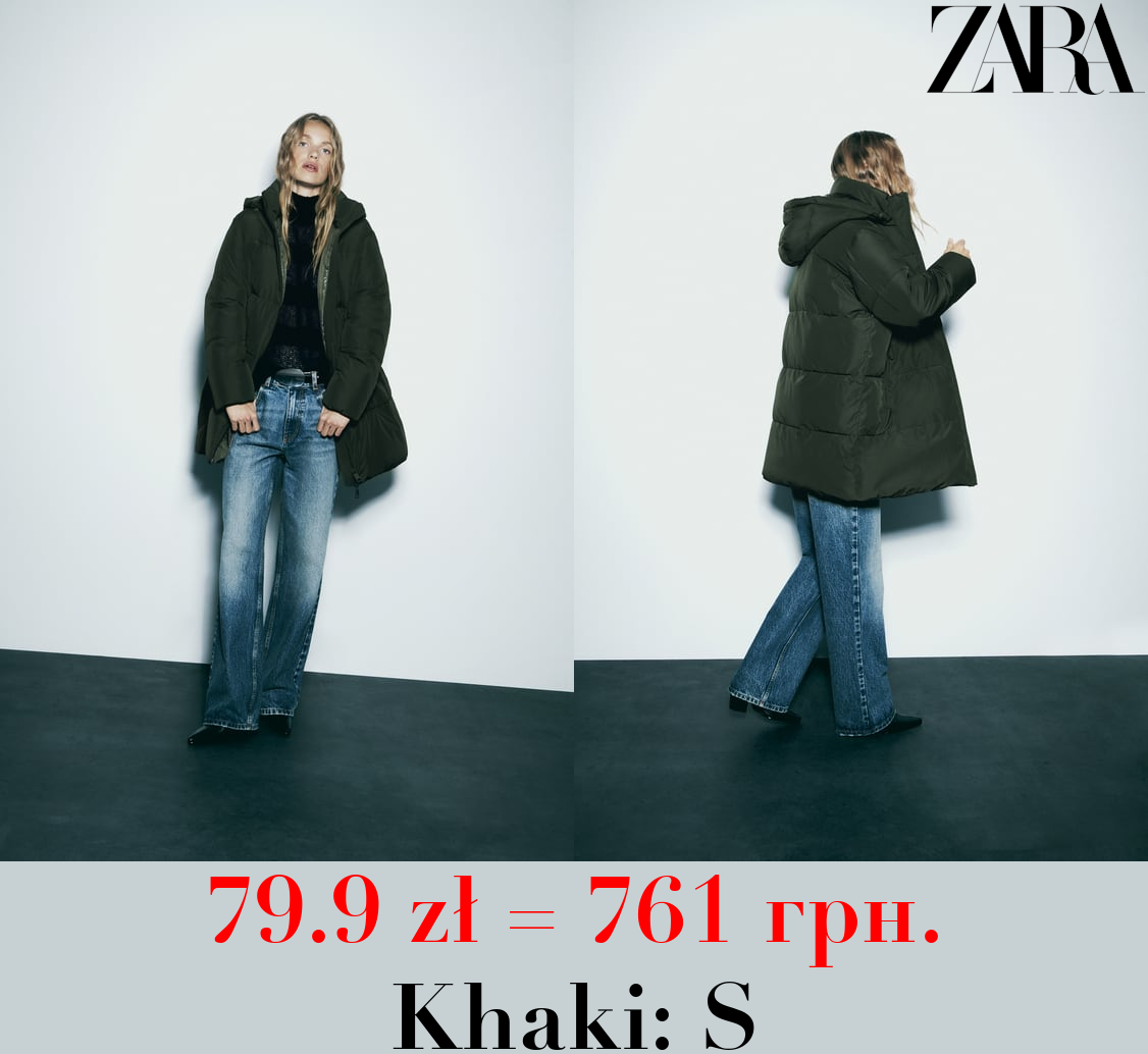 WATER AND WIND PROTECTION LONG HOODED ANORAK