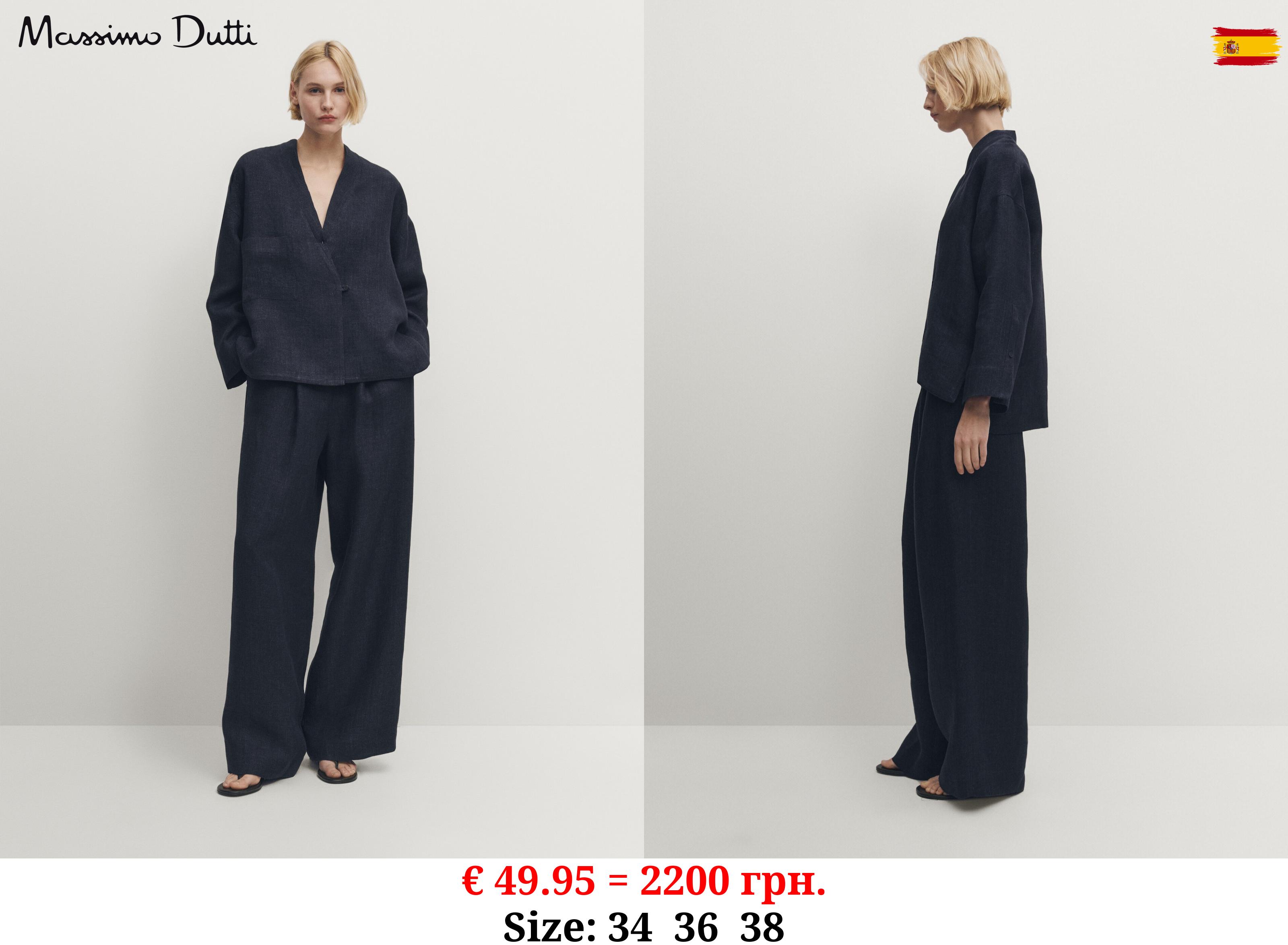 Wide-leg trousers with elasticated waistband NAVY BLUE
