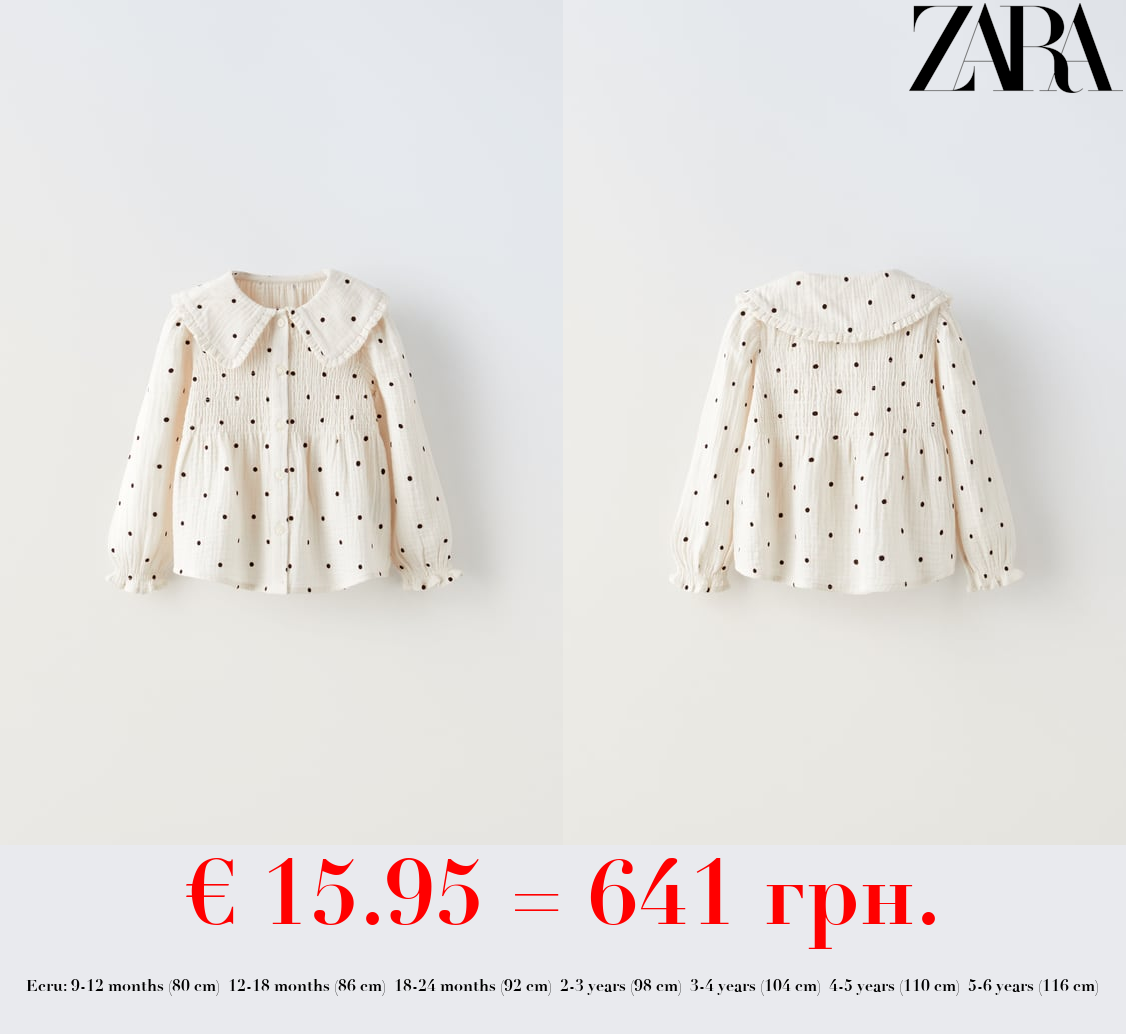 FLOCKED POLKA DOT SHIRT