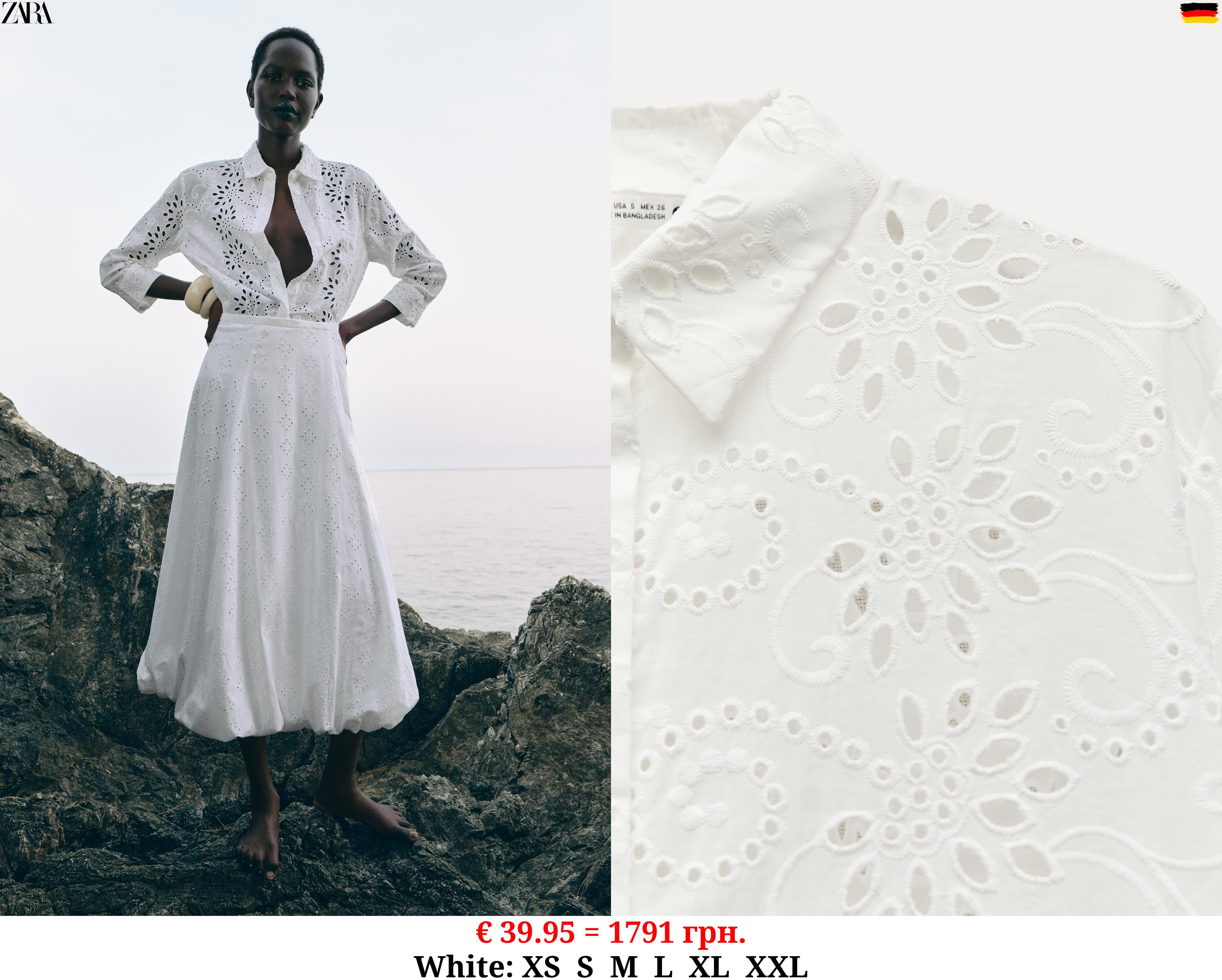 ZW COLLECTION EMBROIDERED POPLIN SHIRT