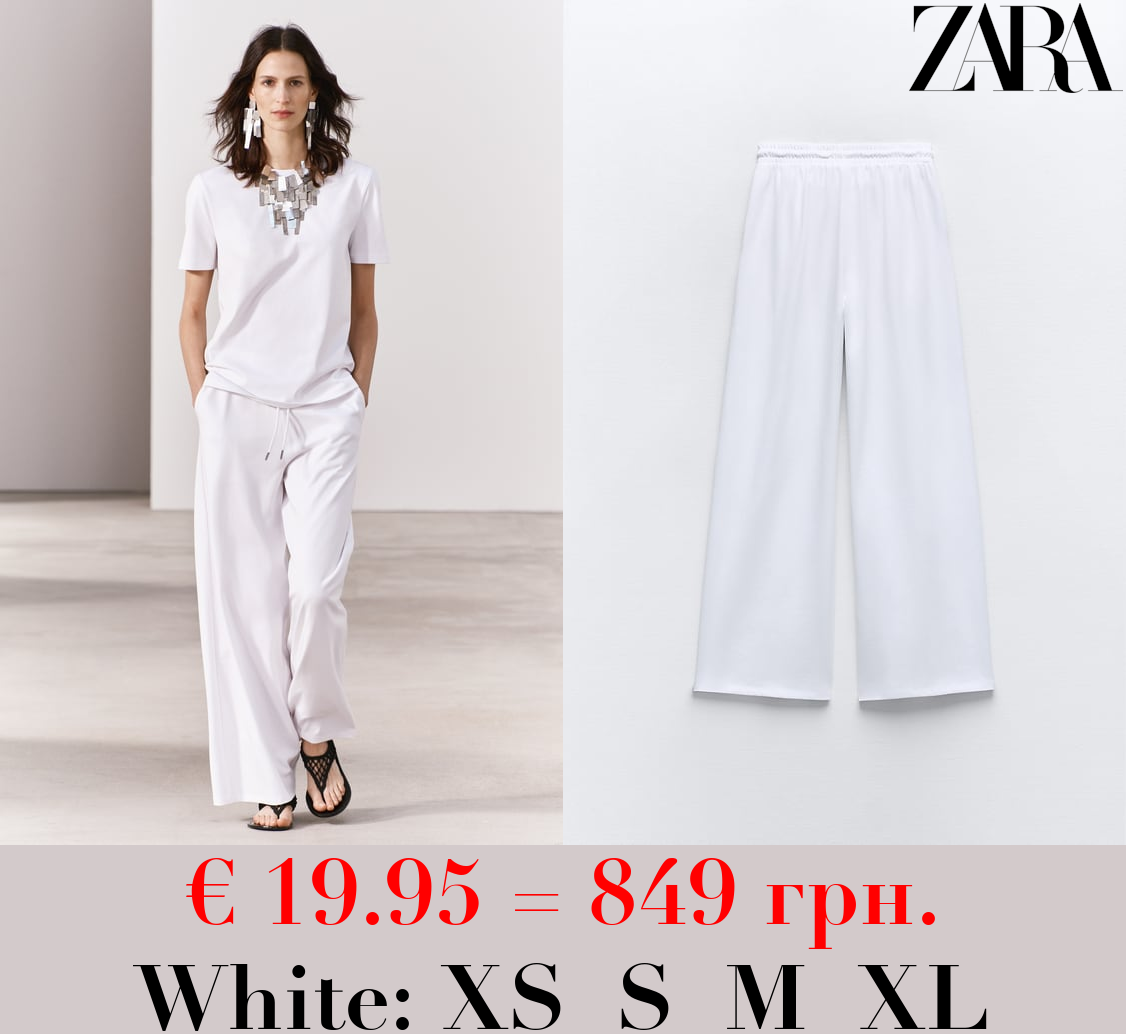 HEAVY COTTON TROUSERS