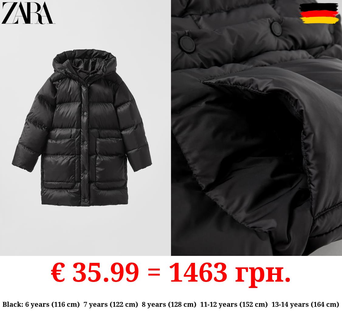 LONG DOWN PUFFER JACKET