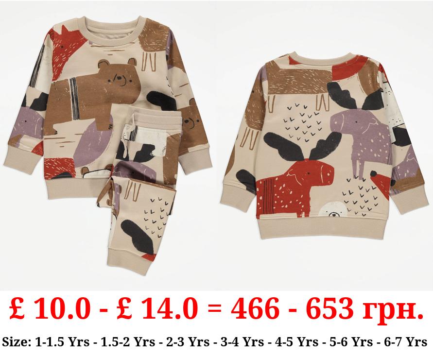 Wild Animal Sweatshirt and Joggers Outfit