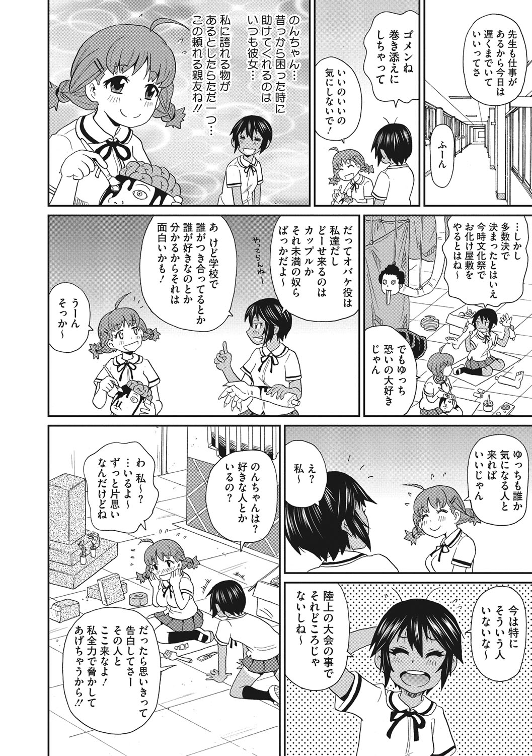 [Image: 620ef9069617115a7b0f0.jpg]