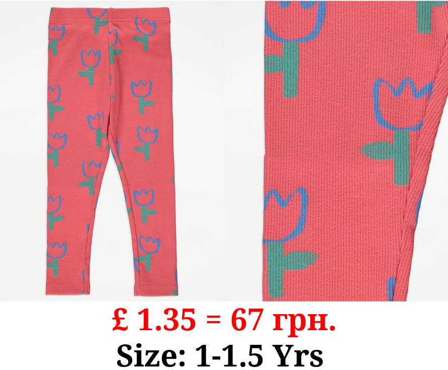 Red Tulip Ribbed Leggings