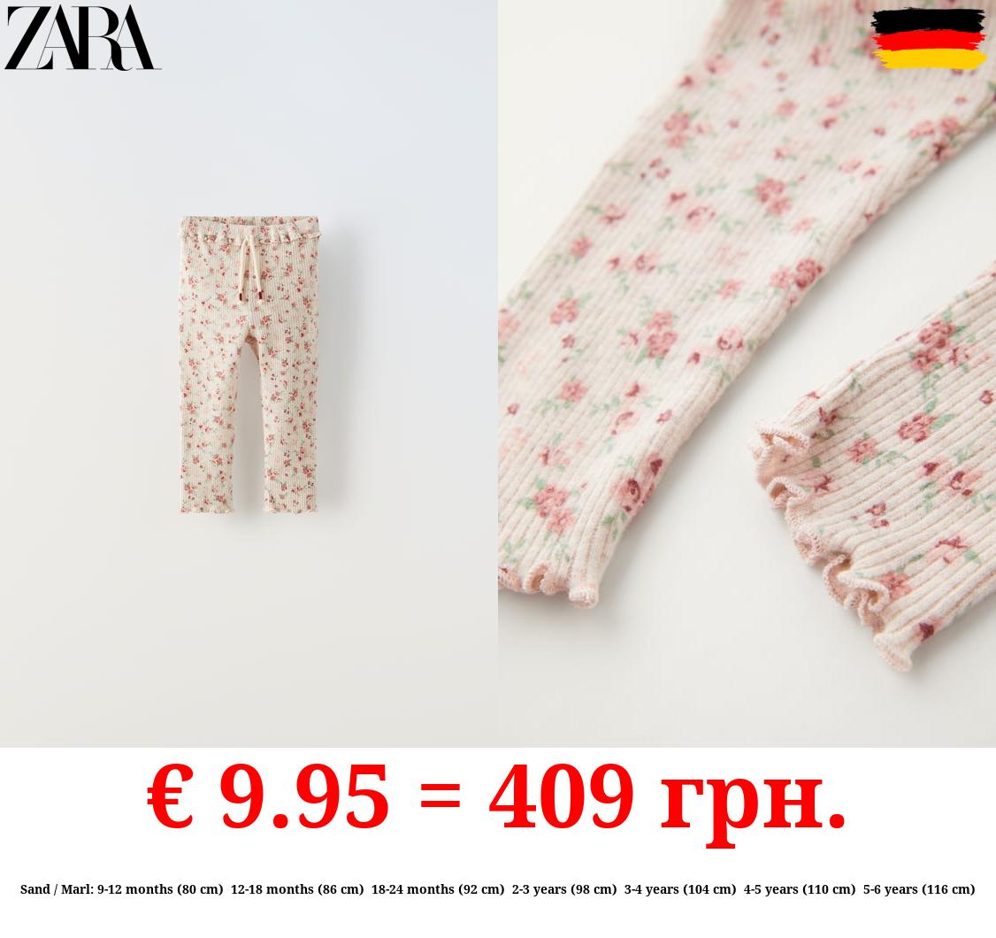 FLORAL SOFT-TOUCH RIBBED LEGGINGS