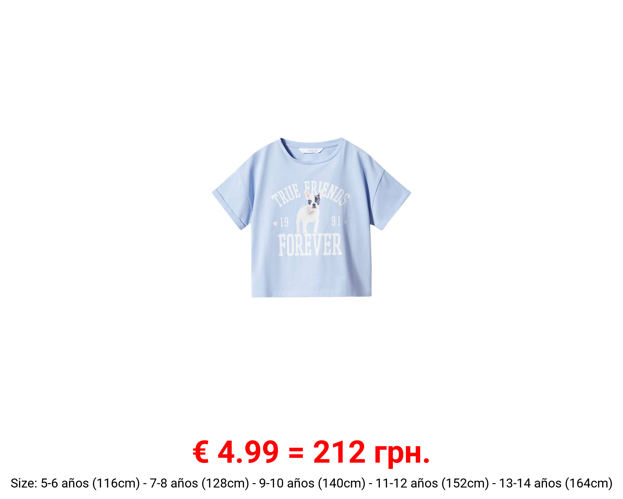 Camiseta estampada algodón