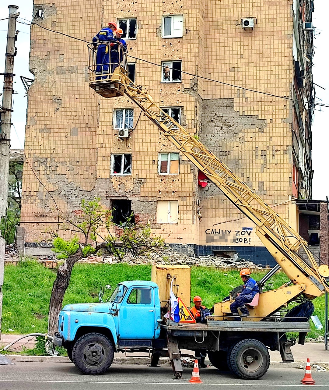 Работа в мариуполе