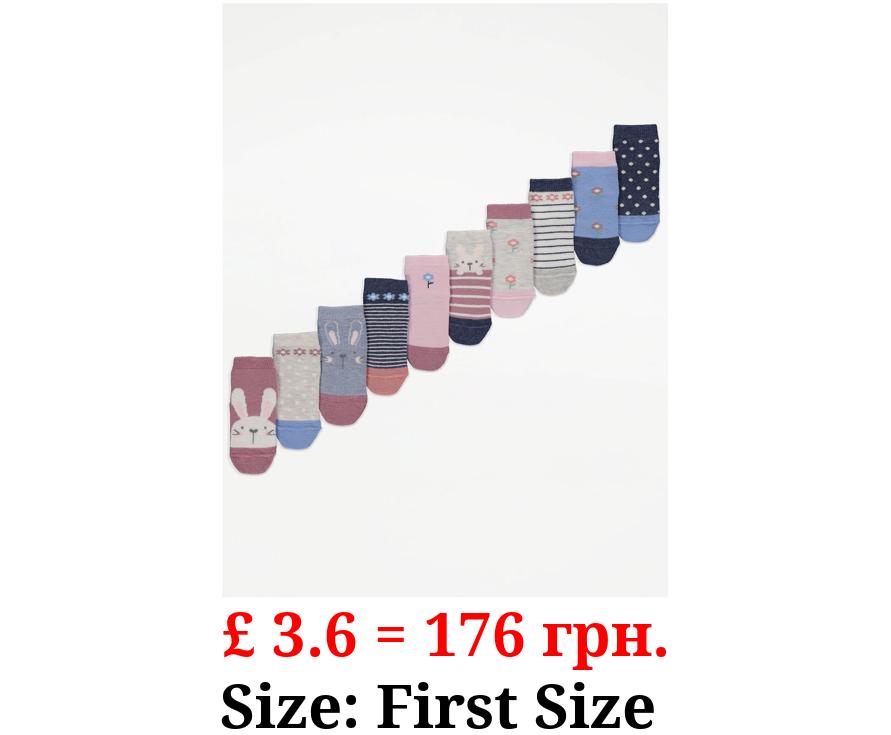 Spring Bunny Cotton Rich Socks 10 Pack